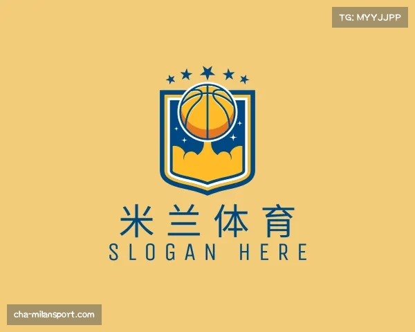 认识米兰体育
