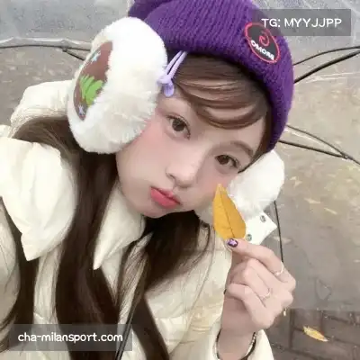 钟印利